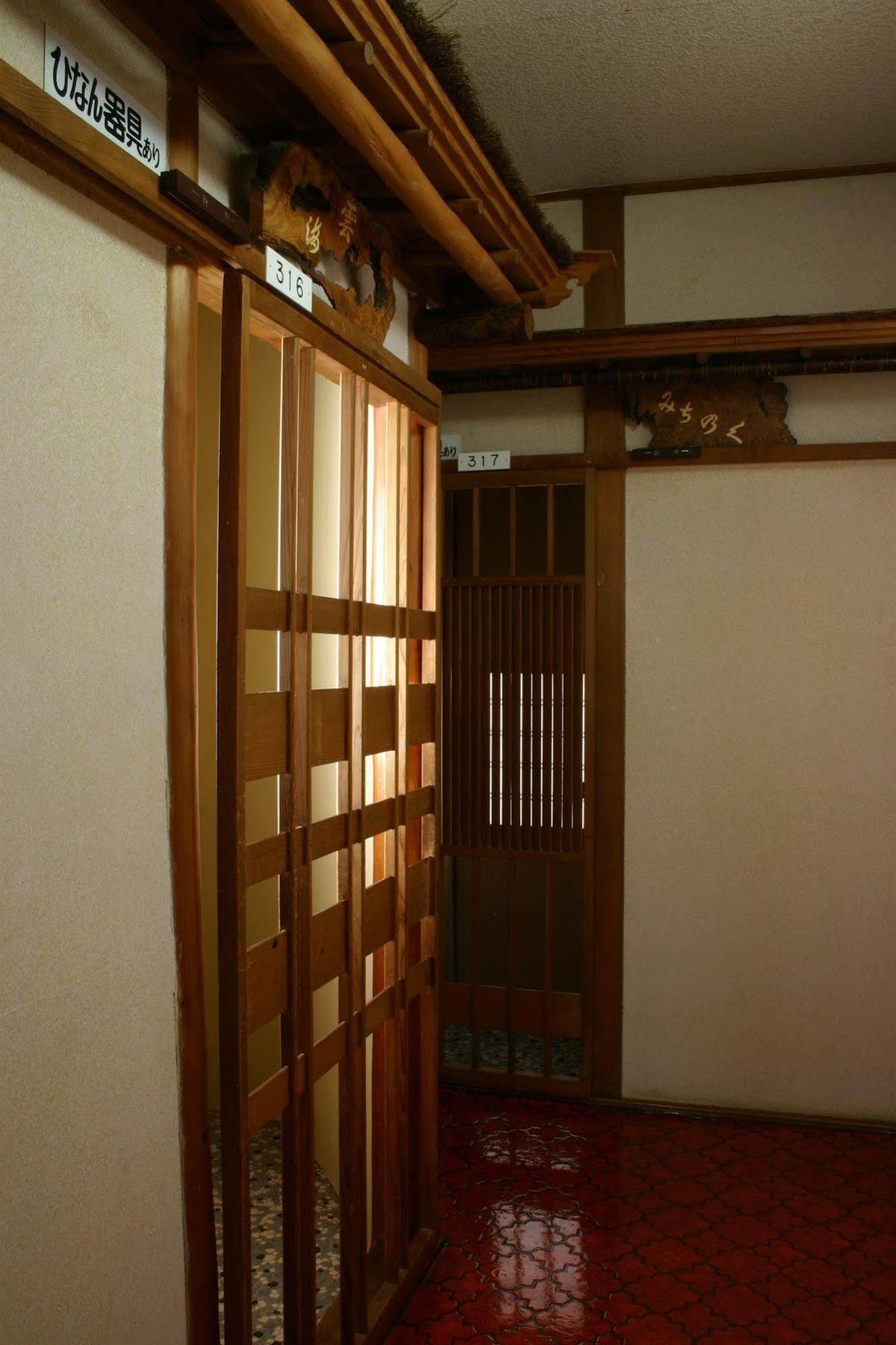 Yoshidaya Ryokan Ямагата Экстерьер фото